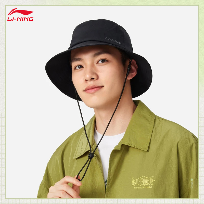Mens Fashion Bucket Hat - LI-NING Sports Life Series unisexe LN
