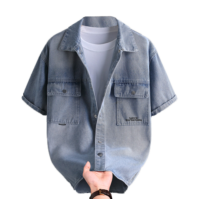 Mens Fashion Urban - Chemise en jean pour homme, mode