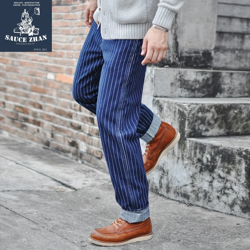 Skinny Jeans Ripped - Saucezhan – Jean rayé vintage pour