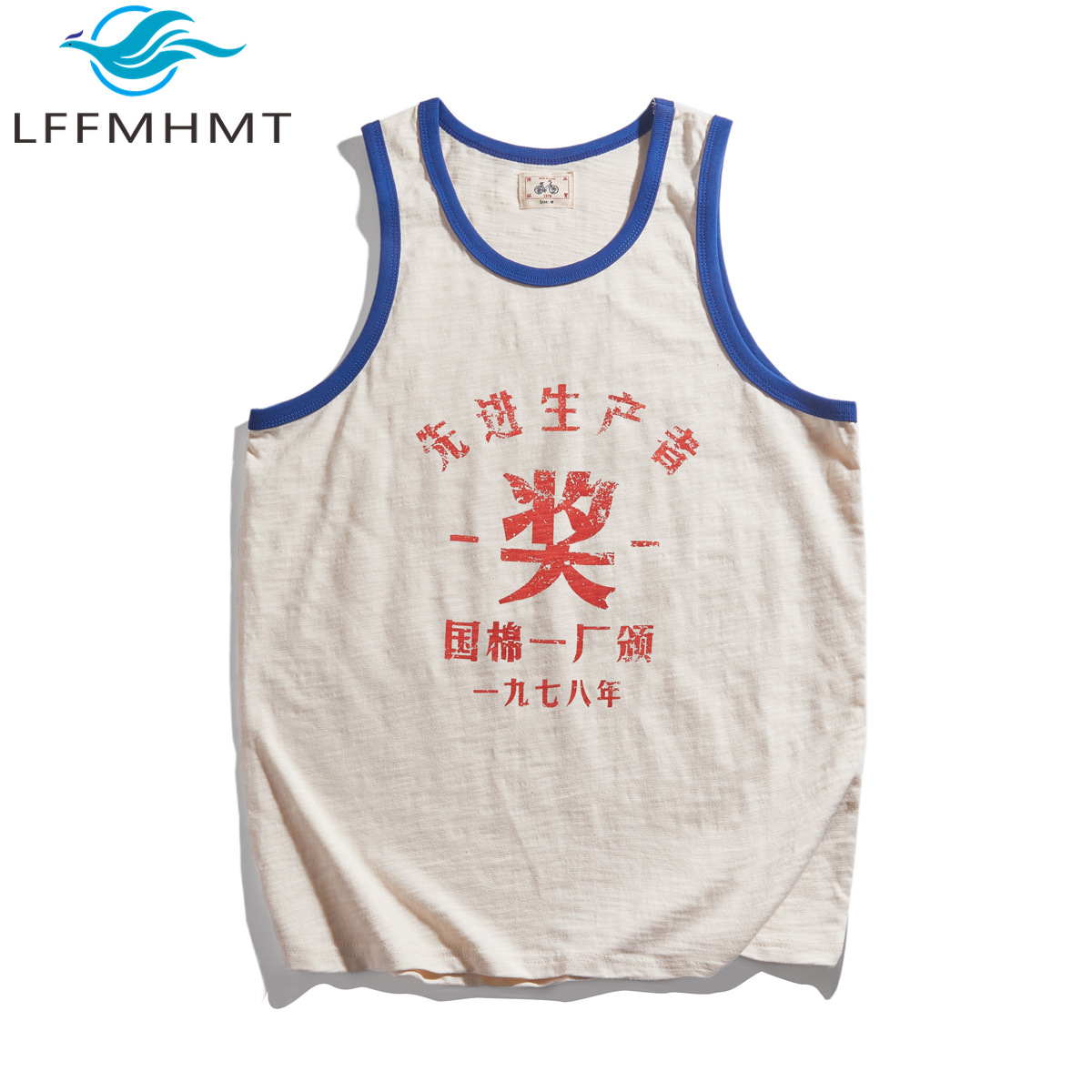 Men'S Fashion From The 80S - Gilet rétro pour hommes, style unisexe