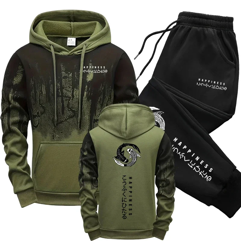 Mens Fashion Urban - Ensemble de survêtement japonais pour hommes,