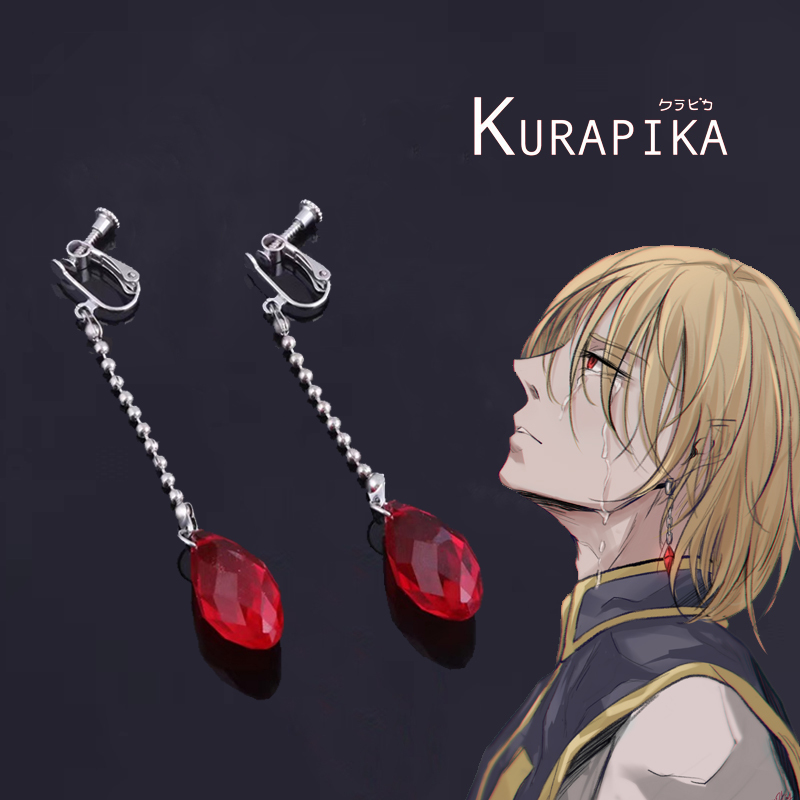 Men'S Fashion Kurta - Boucles d'oreilles Cosplay Kurapika Kurta rouge