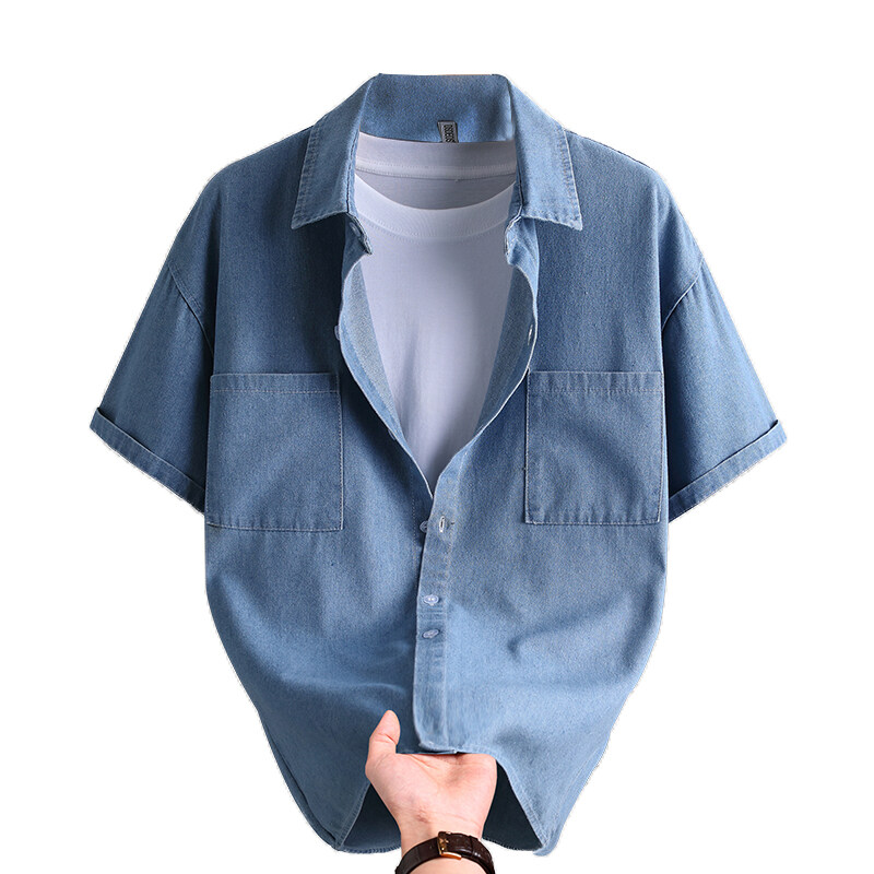 Mens Fashion Urban - Chemise en jean pour homme, mode