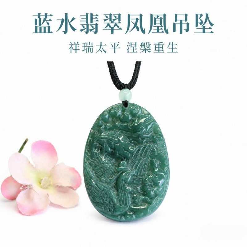 Men'S Fashion Necklaces - Collier Pendentif Phénix en Jade Émeraude