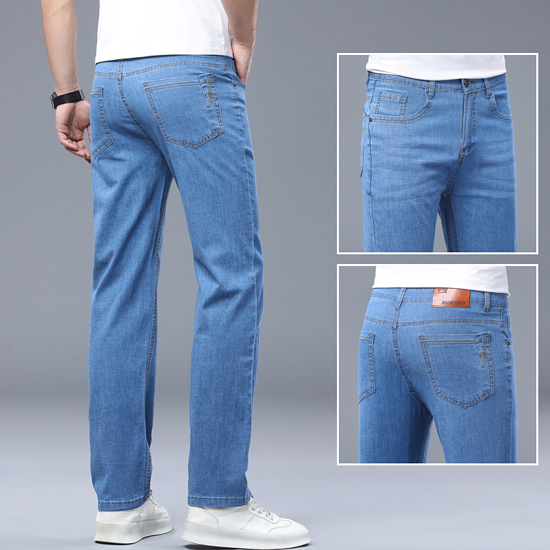 Jean en denim fin Ice Silk pou - Skinny Jeans Ripped avis et prix