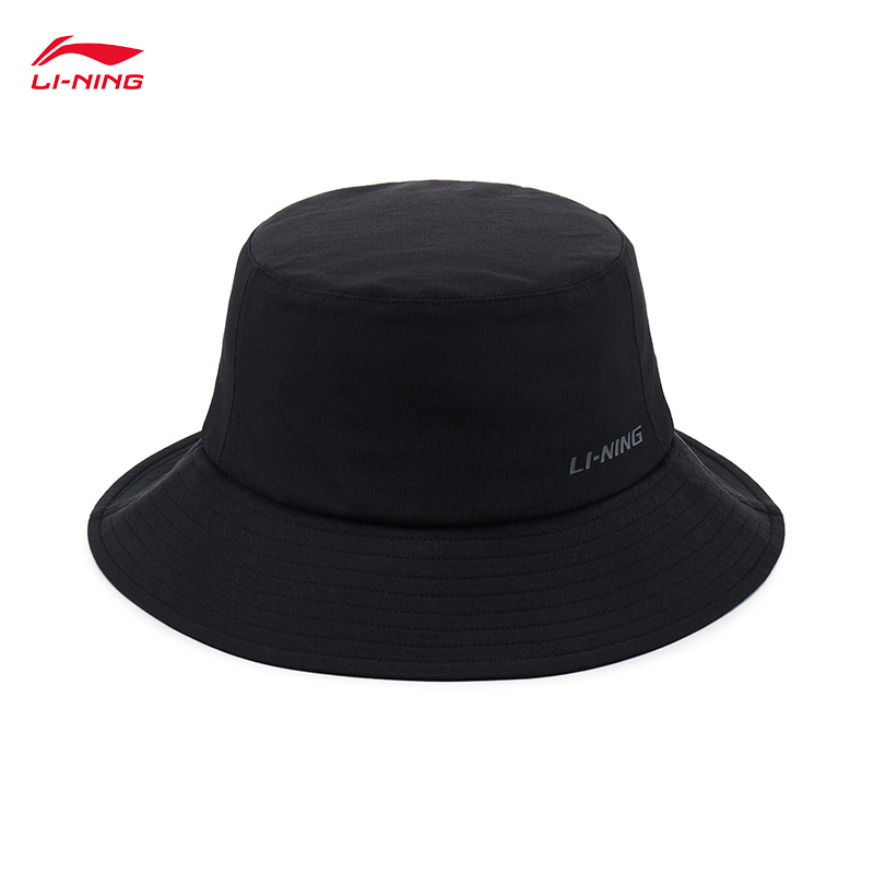 LI-NING Sports Life Series uni - Mens Fashion Bucket Hat avis et prix