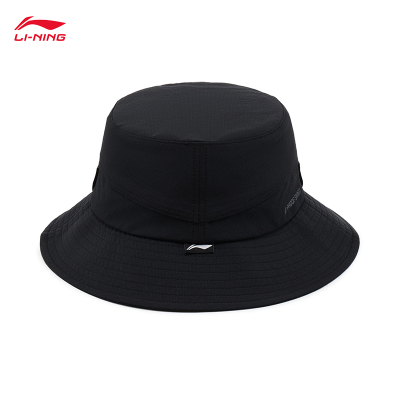 LI-NING Sports Life Series uni - Mens Fashion Bucket Hat avis et prix