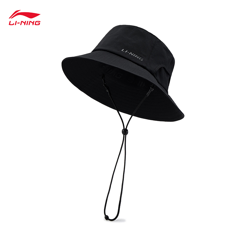 LI-NING Sports Life Series uni - Mens Fashion Bucket Hat avis et prix