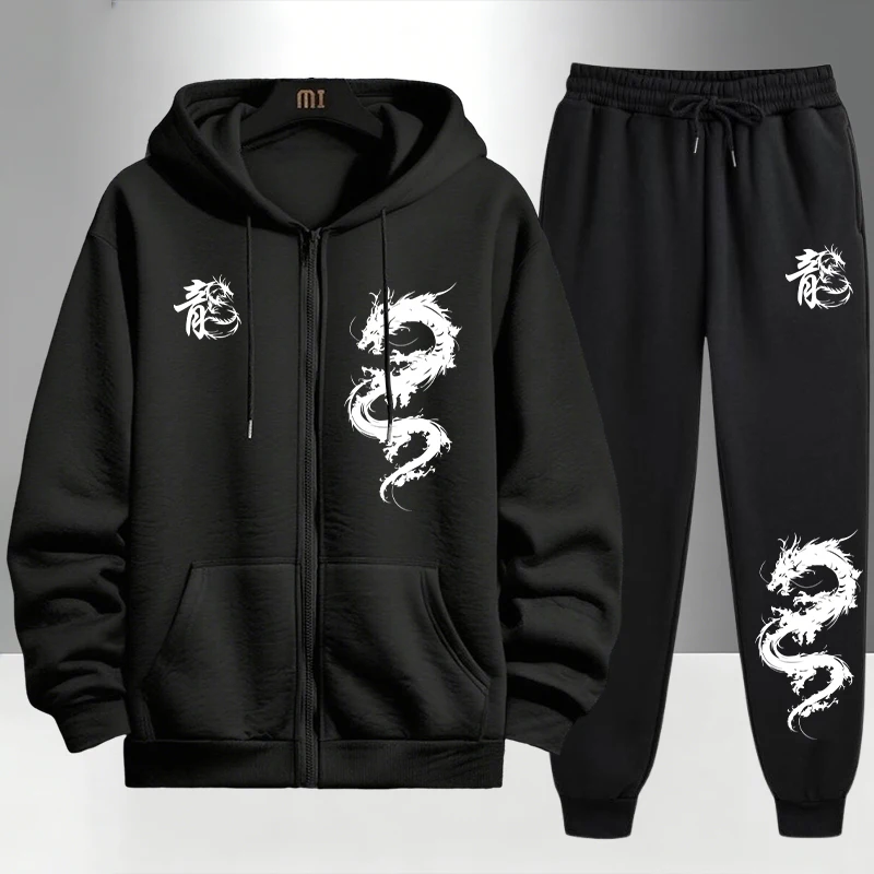Ensemble de survêtement imprim - Mens Fashion Urban avis et prix