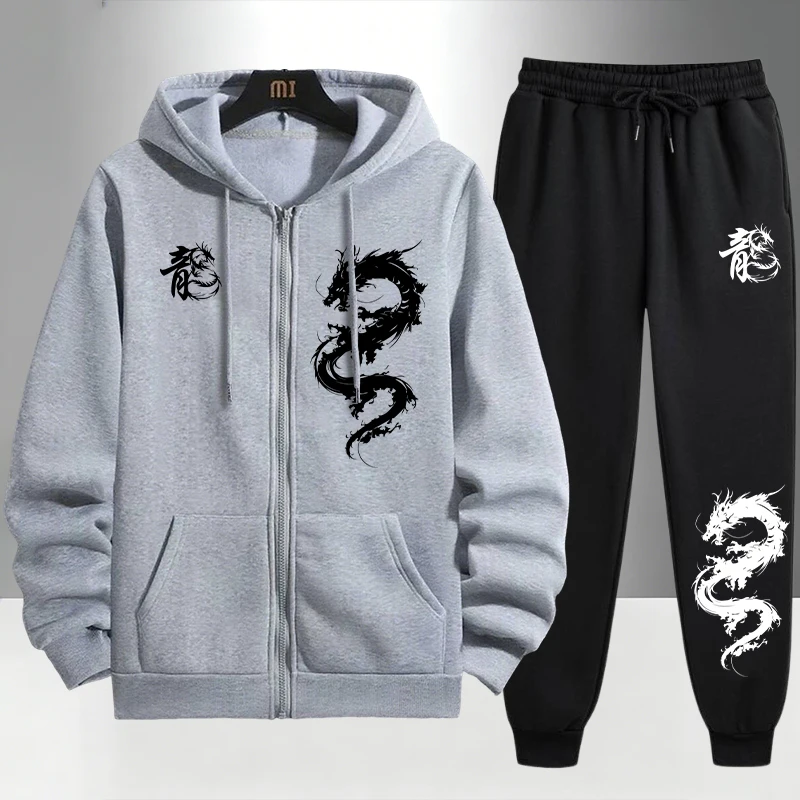 Ensemble de survêtement imprim - Mens Fashion Urban avis et prix