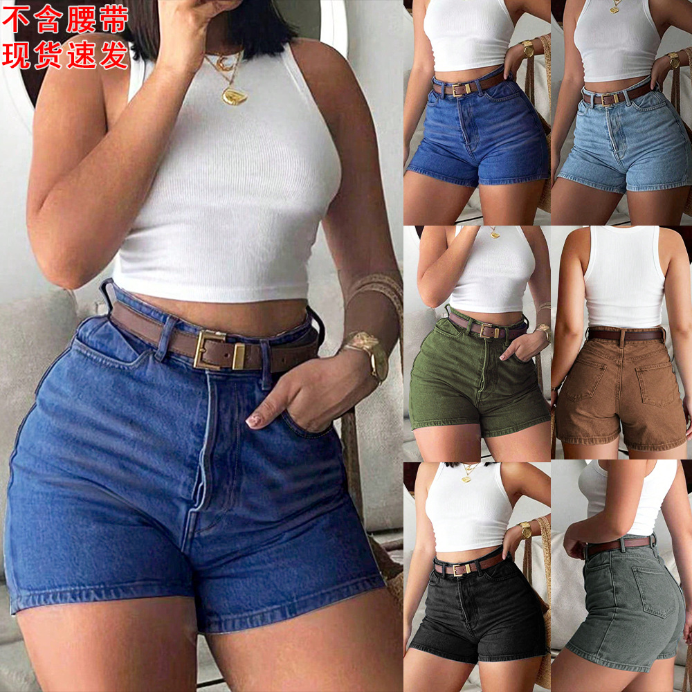 Shorts en jean d'été pour femm - Skinny Jeans Ripped avis et prix