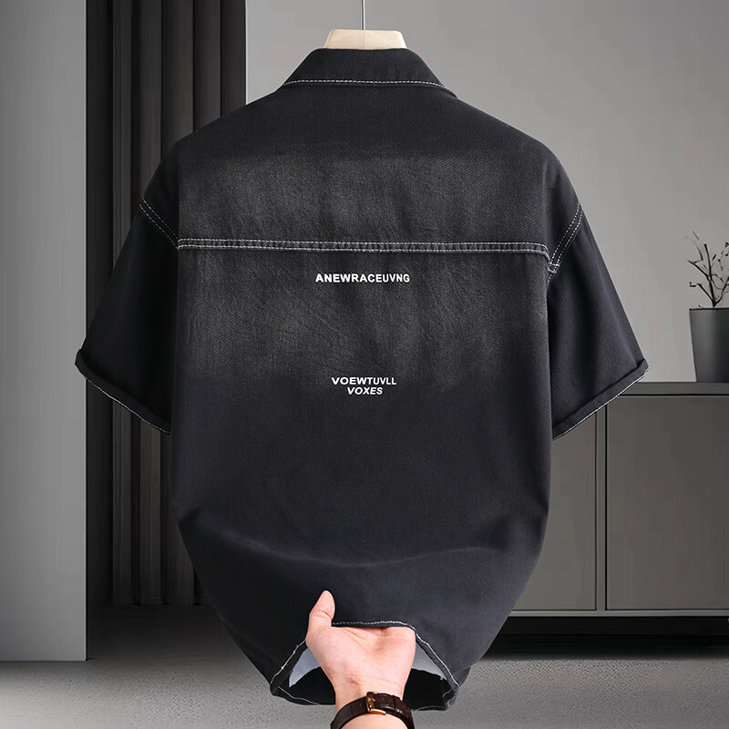 Chemise en jean pour homme, mo - Mens Fashion Urban avis et prix