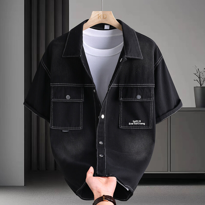 Chemise en jean pour homme, mo - Mens Fashion Urban avis et prix