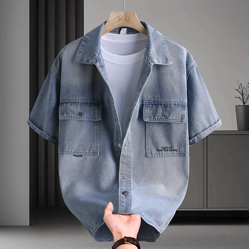 Chemise en jean pour homme, mo - Mens Fashion Urban avis et prix