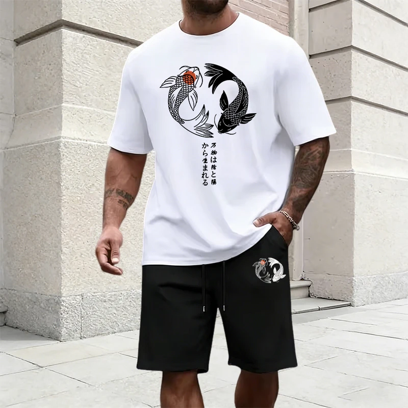 Ensemble de survêtement japona - Mens Fashion Urban avis et prix