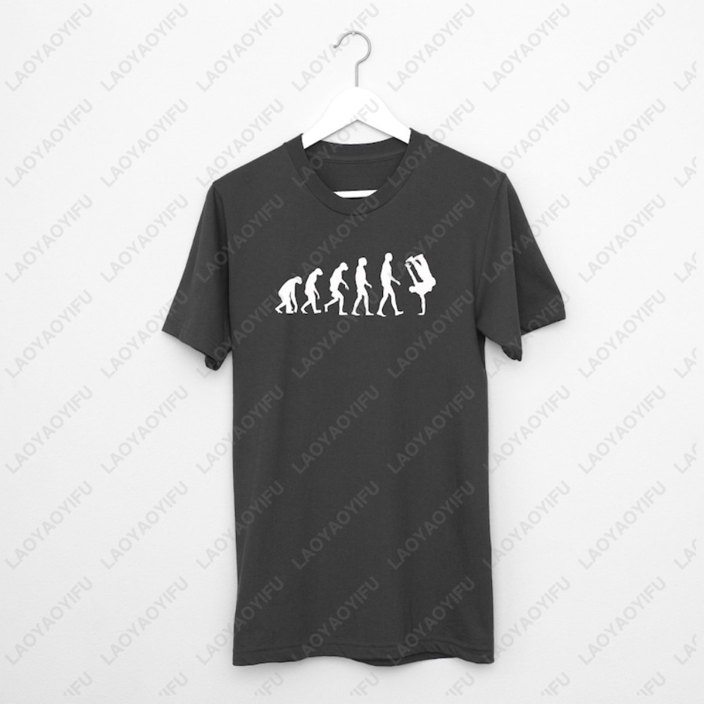 T-shirt Breakdance Breakdancin - Men'S Fashion Evolution avis et prix