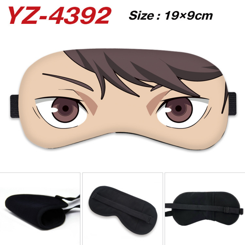 Masque pour les yeux de cospla - Men'S Fashion Model avis et prix