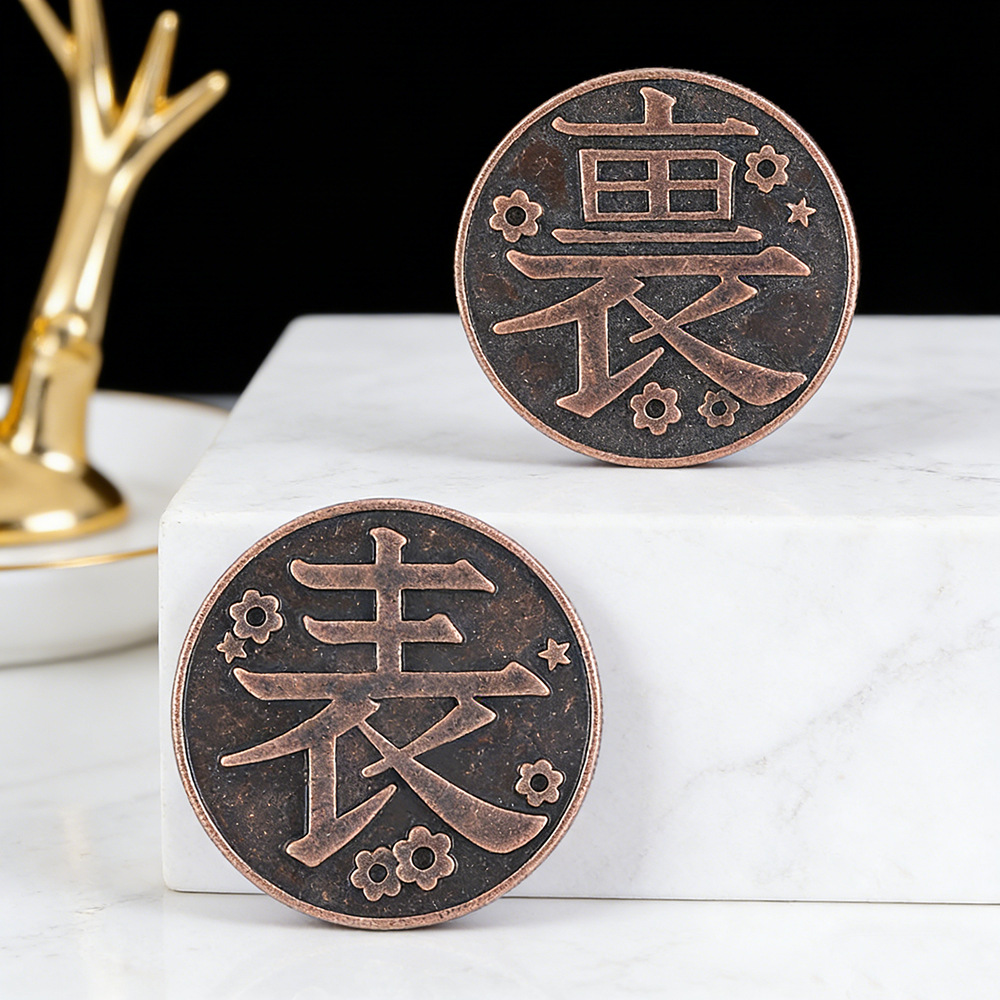 Pièces de monnaie commémorativ - Men'S Fashion Model avis et prix