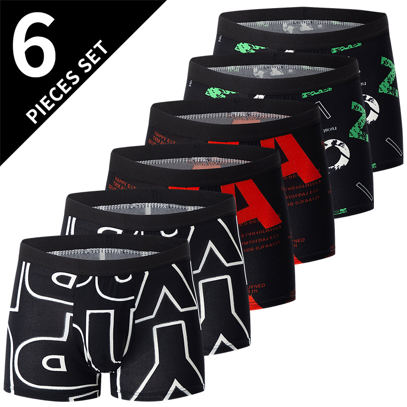 Pantalon imprimé pour hommes,  - Mens Fashion Combination avis et prix