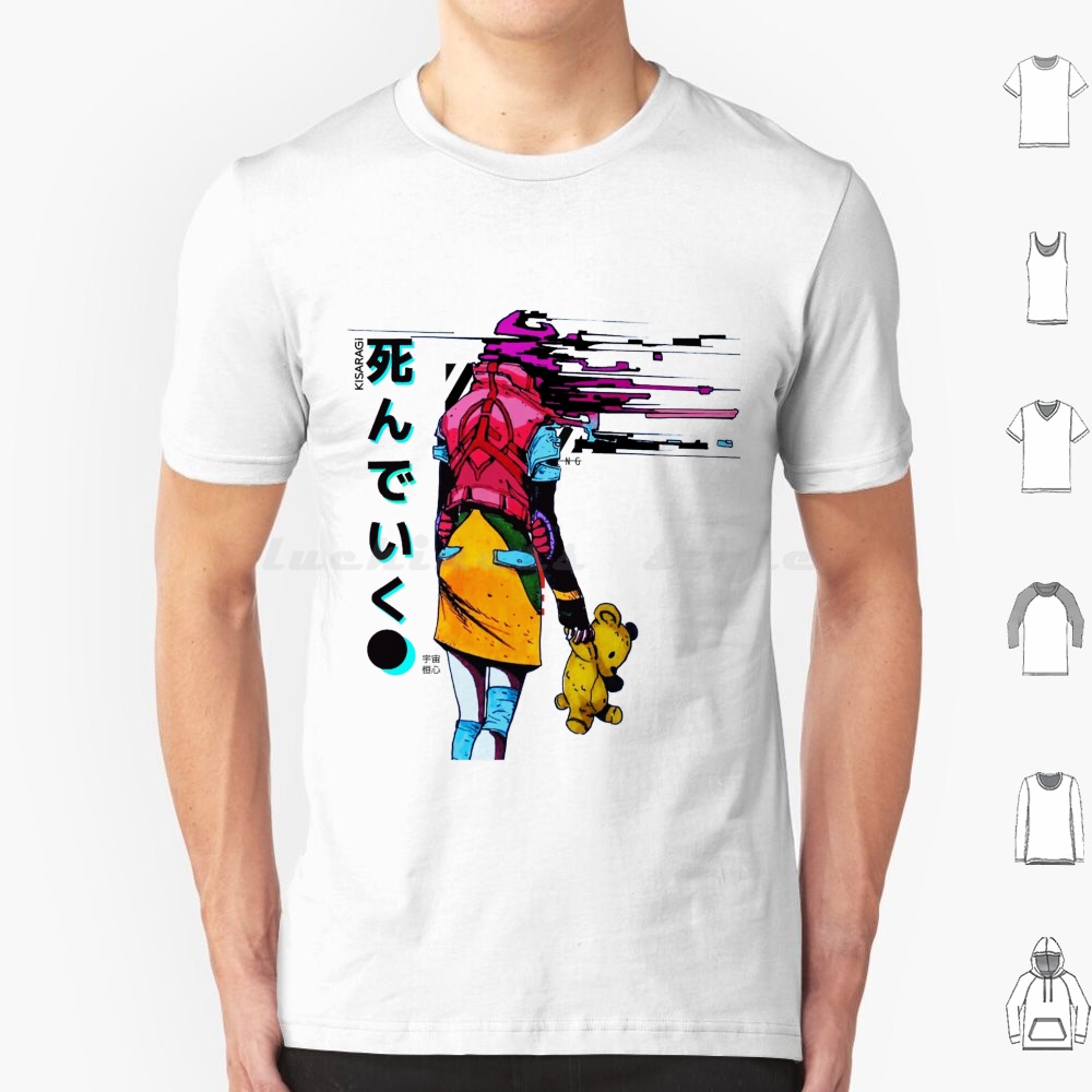 Vaporwave japonais Glitch fill - Mens Fashion Urban avis et prix