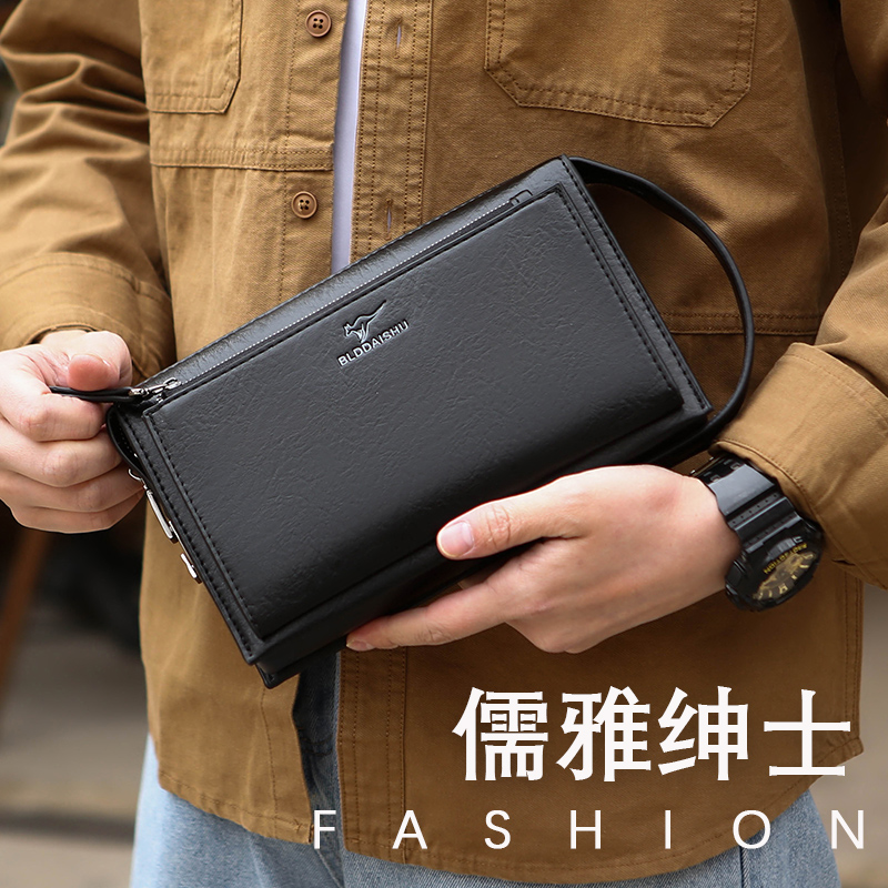 Nouvelle Pochette Homme Antivo - Mens Fashion Combination avis et prix