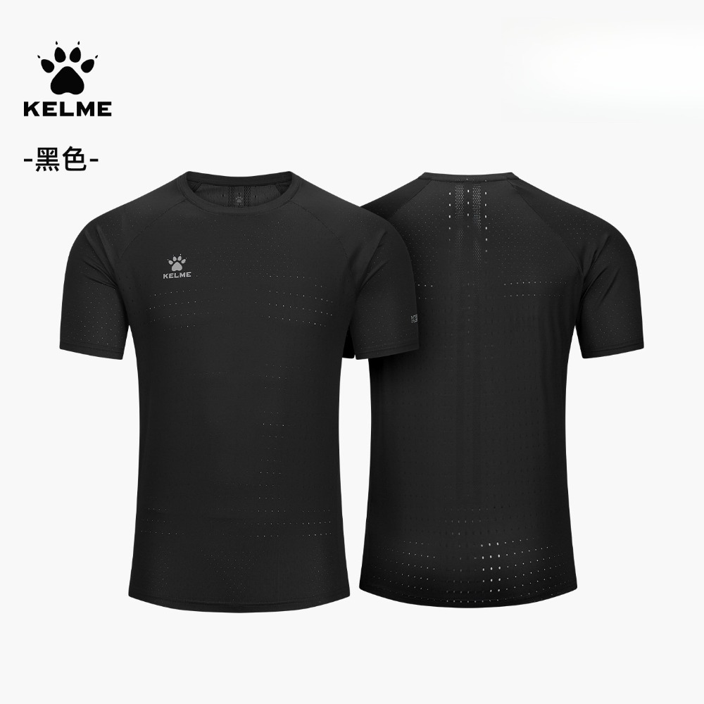 T-shirt pour homme KELME été 2 - Mens Fashion Combination avis et prix