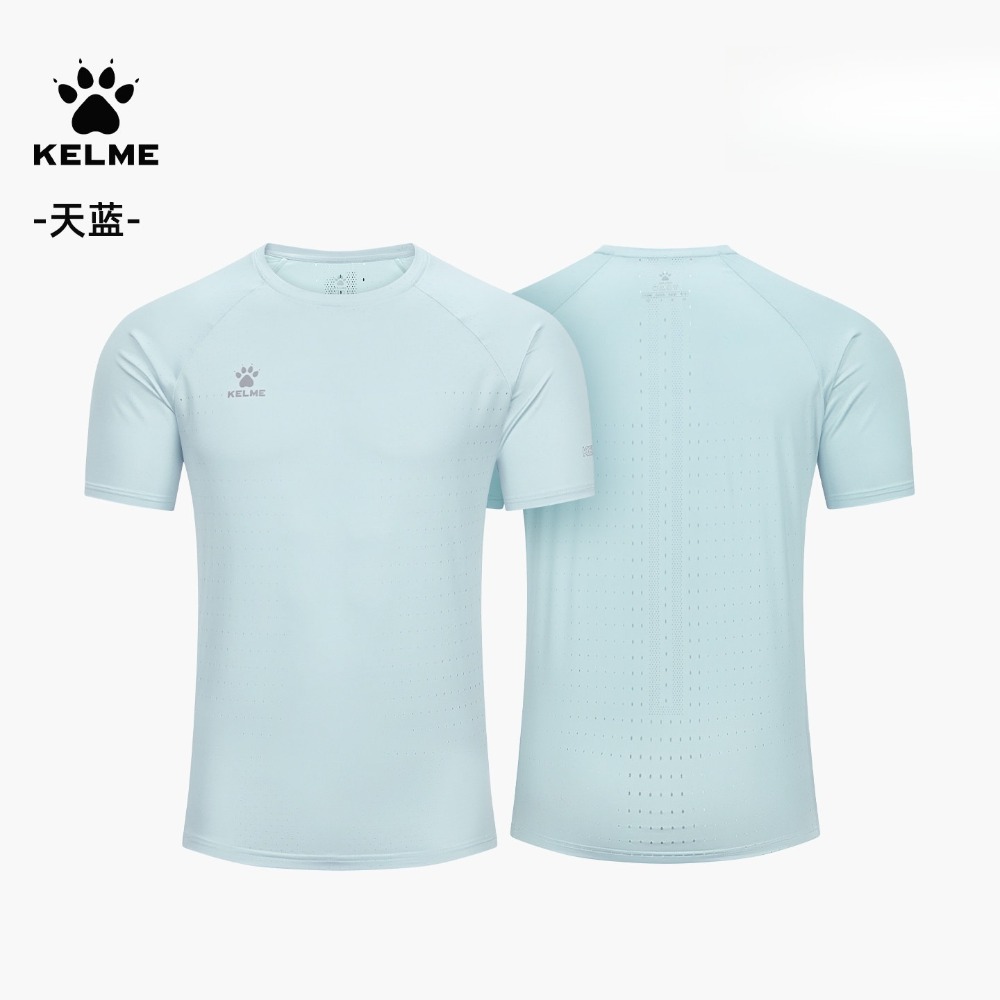 T-shirt pour homme KELME été 2 - Mens Fashion Combination avis et prix