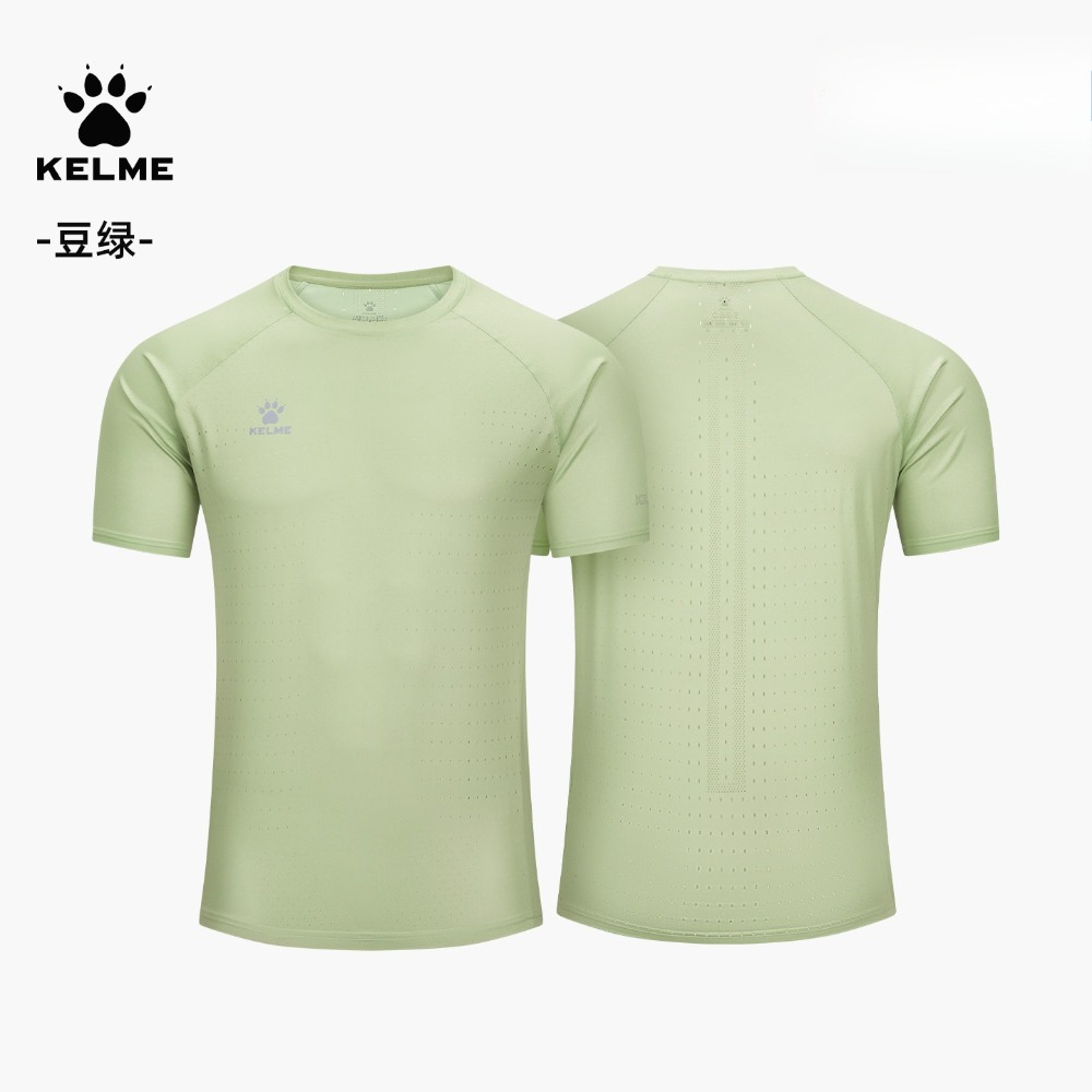 T-shirt pour homme KELME été 2 - Mens Fashion Combination avis et prix
