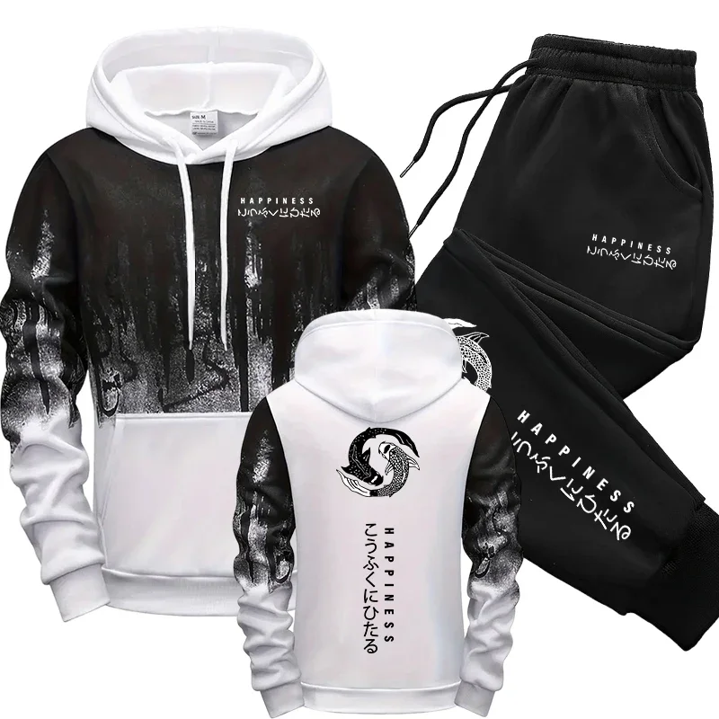 Ensemble de survêtement japona - Mens Fashion Urban avis et prix