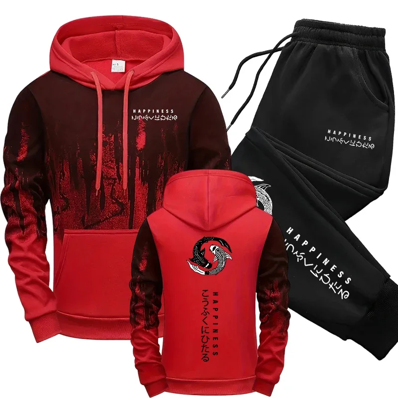 Ensemble de survêtement japona - Mens Fashion Urban avis et prix