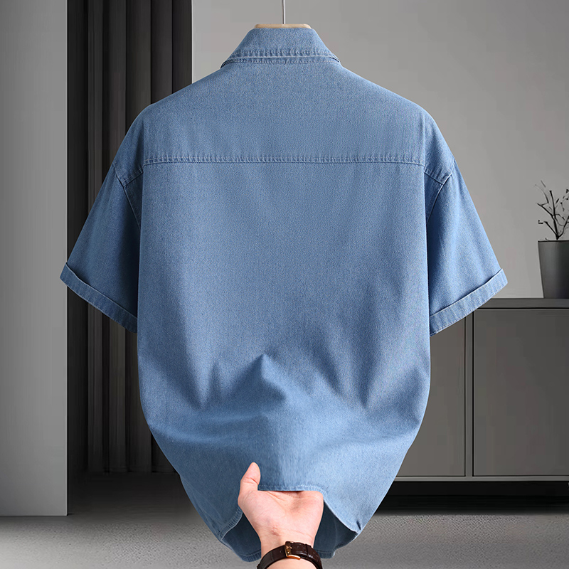 Chemise en jean pour homme, mo - Mens Fashion Urban avis et prix