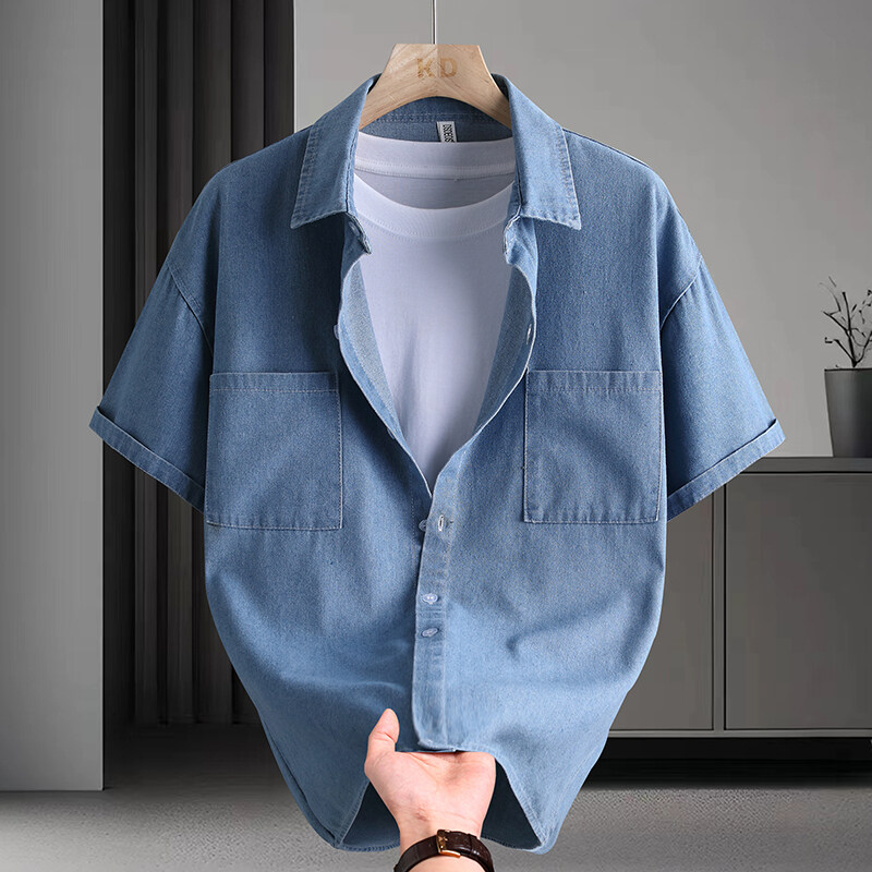 Chemise en jean pour homme, mo - Mens Fashion Urban avis et prix