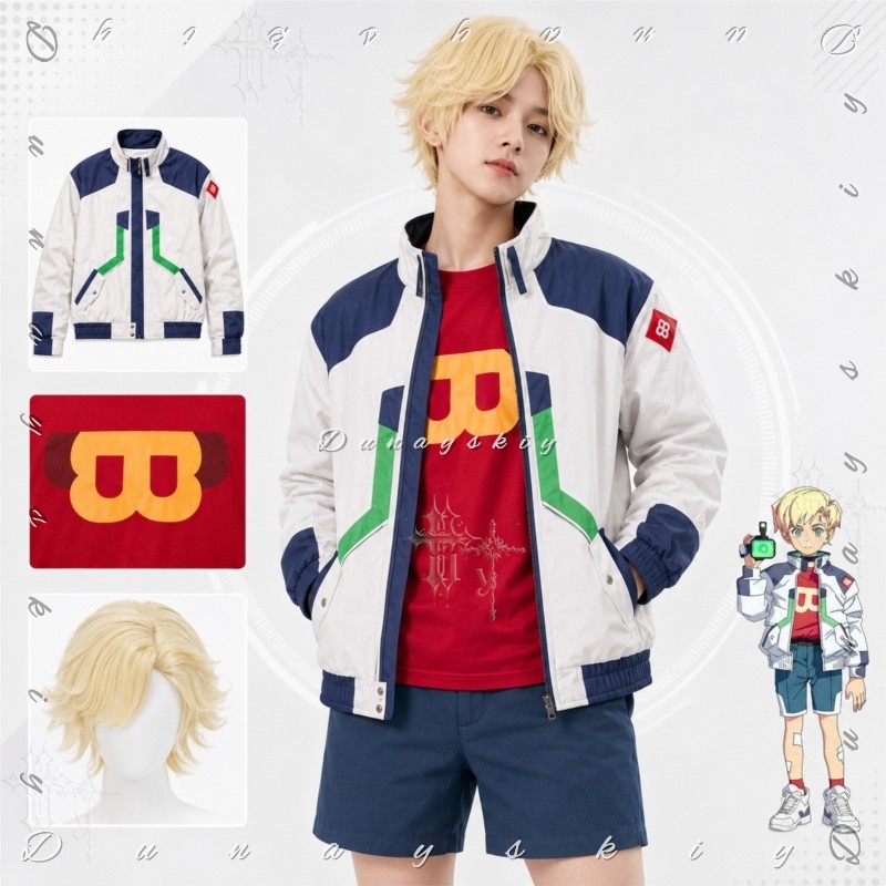 Blouson Bomber Homme Color Blo - Bomber Jacket Men avis et prix