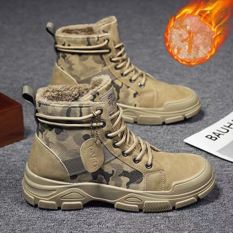 Bottes de Camouflage isolées à - Men'S Fashion Jeans And Boots avis et prix