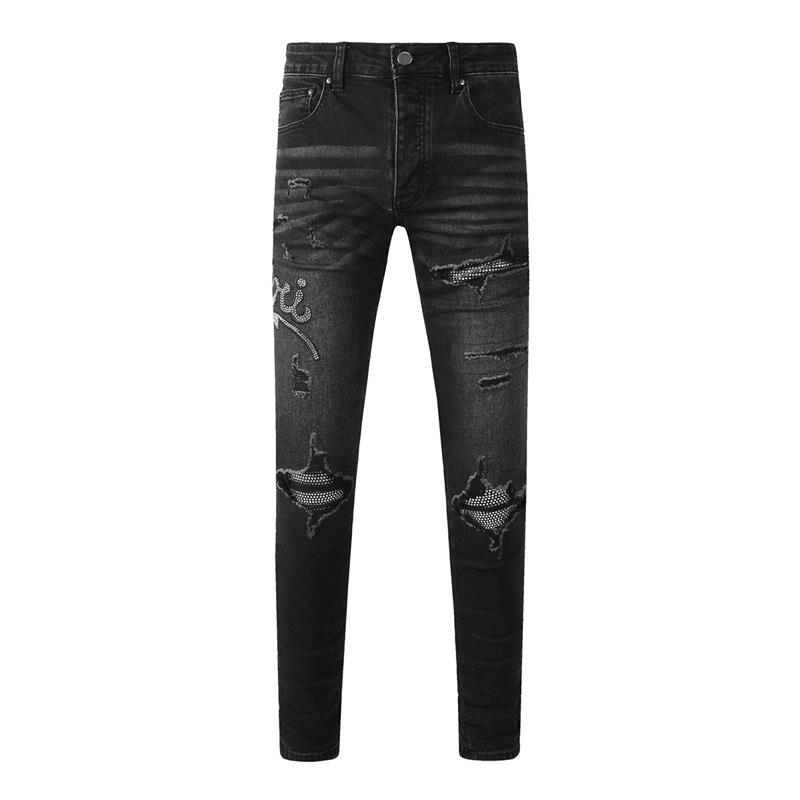 Jeans pour hommes de marques a - Skinny Jeans Ripped avis et prix