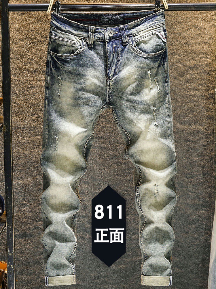 Pantalon ancien élastique pour - Skinny Jeans Ripped avis et prix