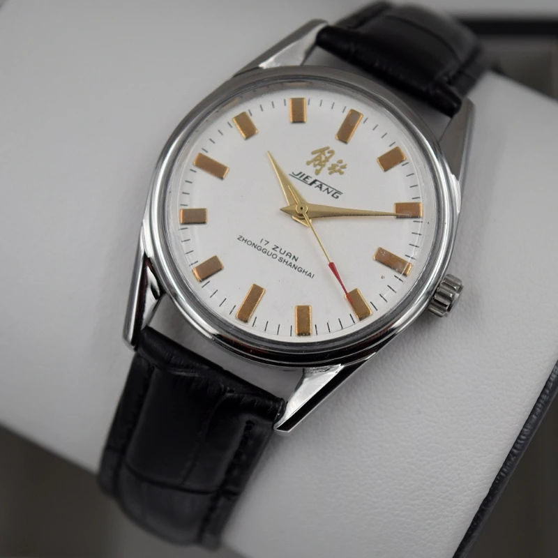 Antique Shanghai montre pour h - Men'S Fashion Magazine avis et prix